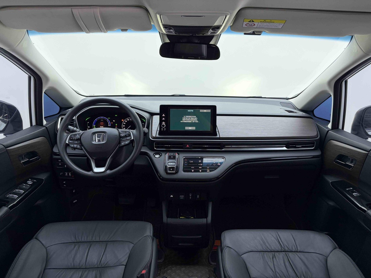 Honda Odyssey 2024