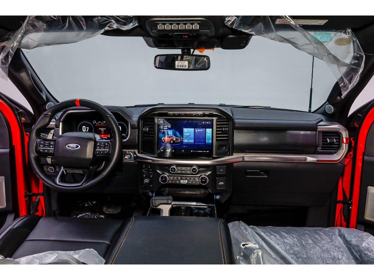 Ford F-150 2023