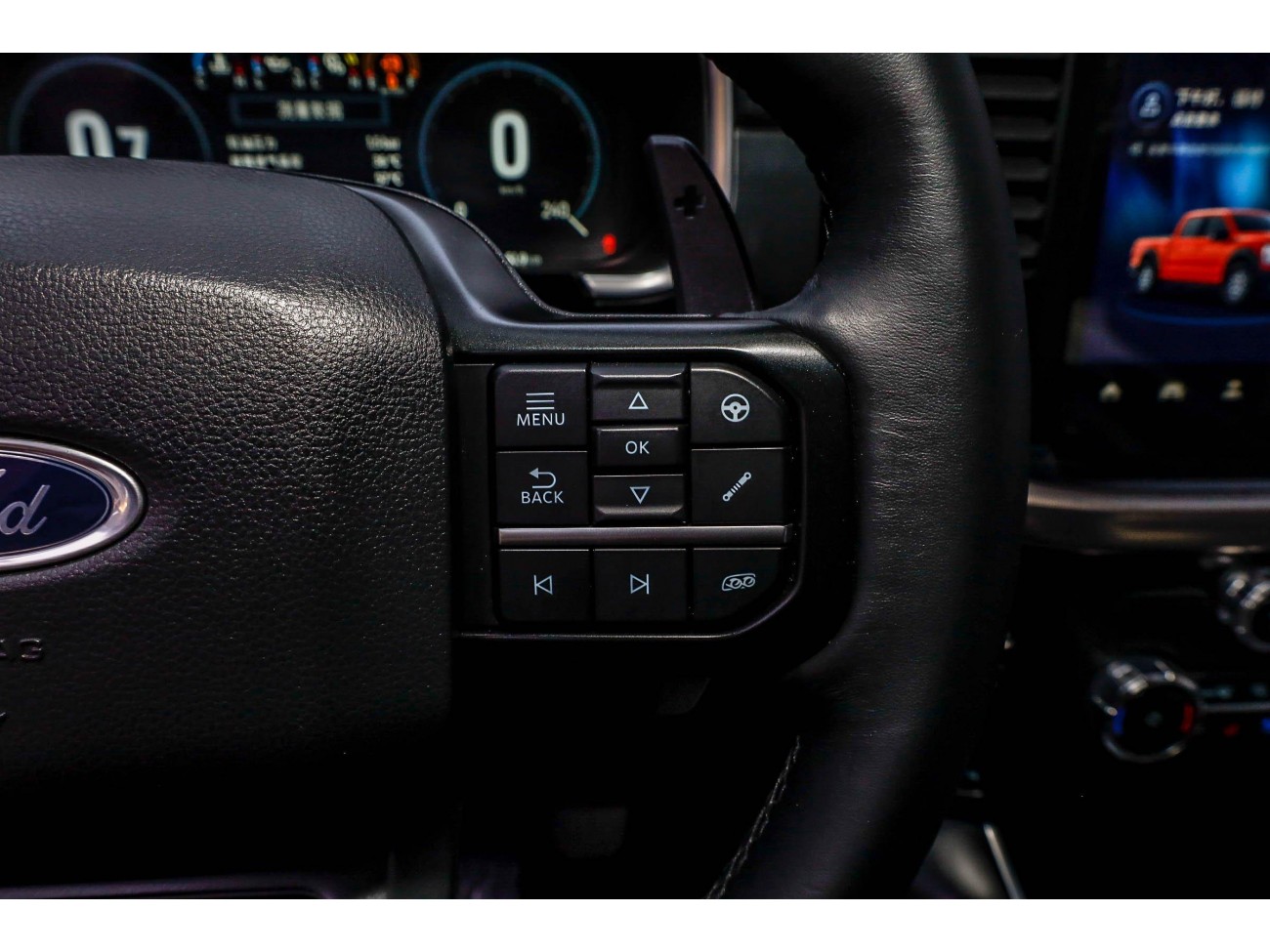Ford F-150 2023