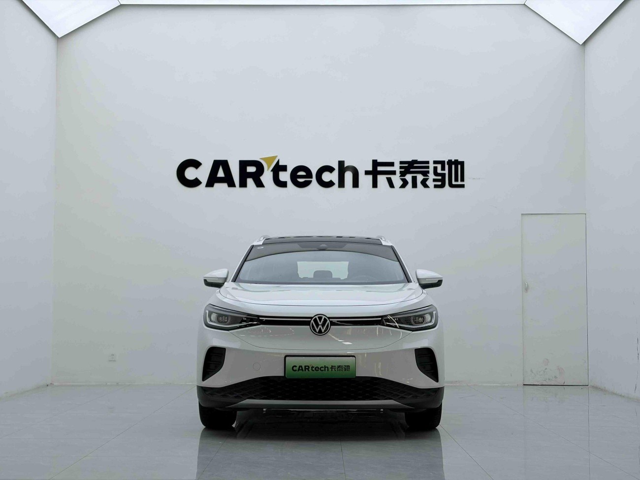 Volkswagen ID.4 2025