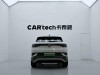 Volkswagen ID.4 2025
