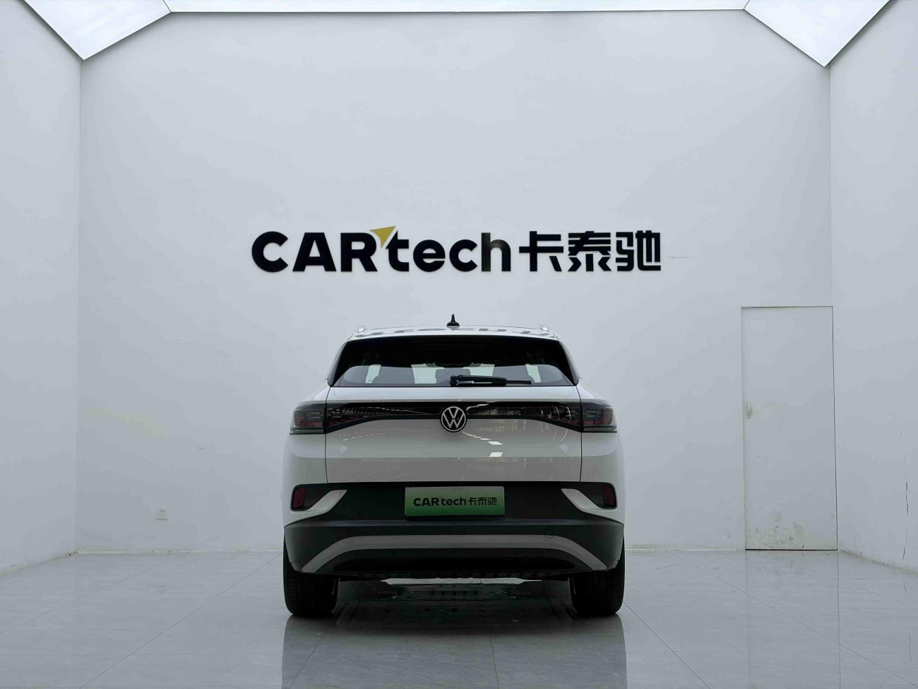 Volkswagen ID.4 2025