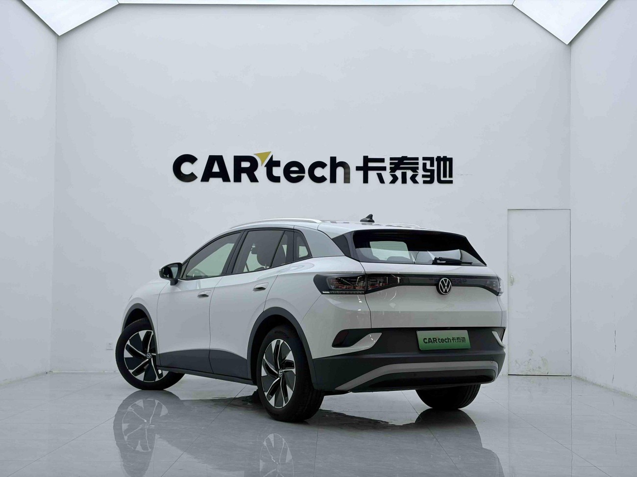 Volkswagen ID.4 2025