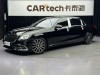 Mercedes-Benz S 450 4MATIC 2020