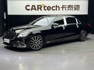 Mercedes-Benz S 450 4MATIC 2020