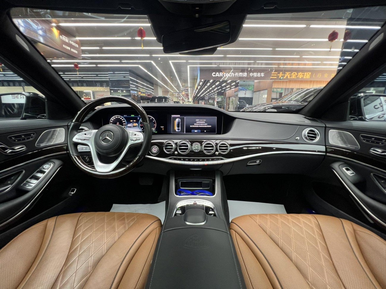 Mercedes-Benz S 450 4MATIC 2020