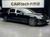 Mercedes-Benz S 450 4MATIC 2020