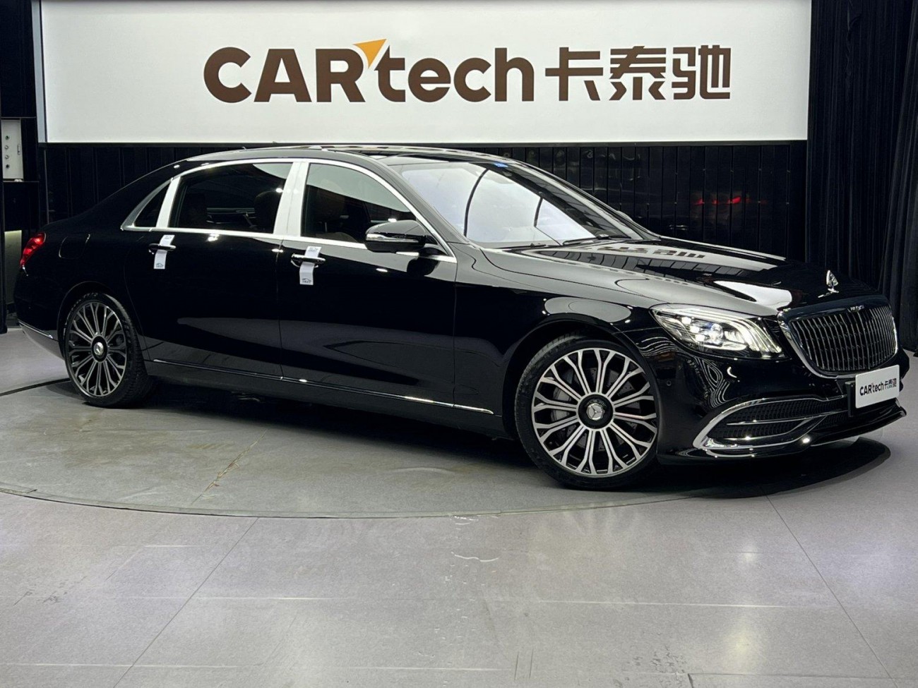 Mercedes-Benz S 450 4MATIC 2020