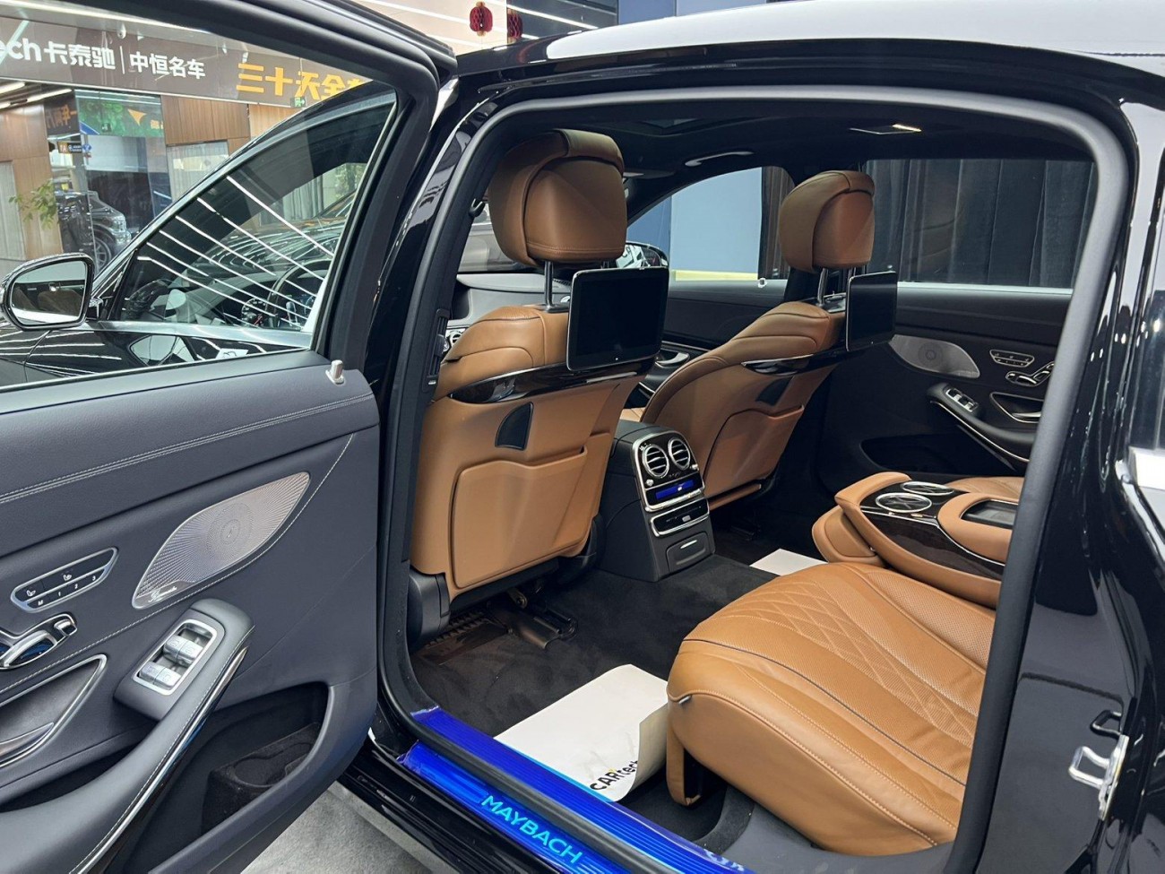Mercedes-Benz S 450 4MATIC 2020
