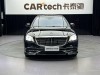 Mercedes-Benz S 450 4MATIC 2020