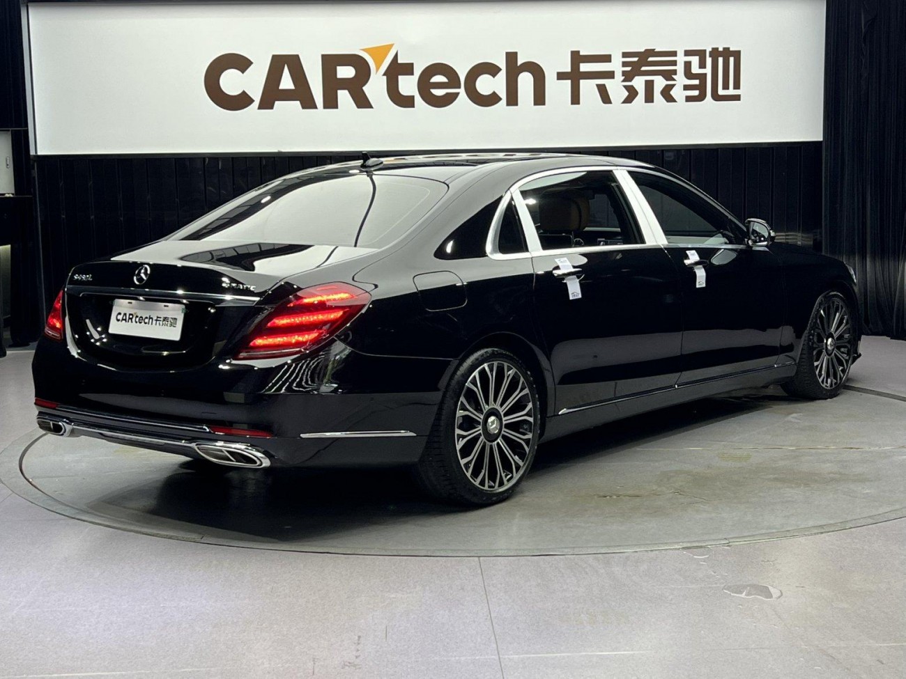 Mercedes-Benz S 450 4MATIC 2020