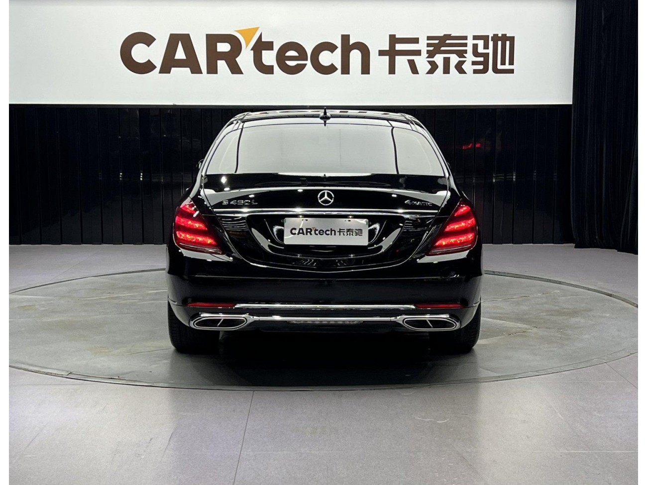 Mercedes-Benz S 450 4MATIC 2020