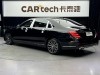 Mercedes-Benz S 450 4MATIC 2020