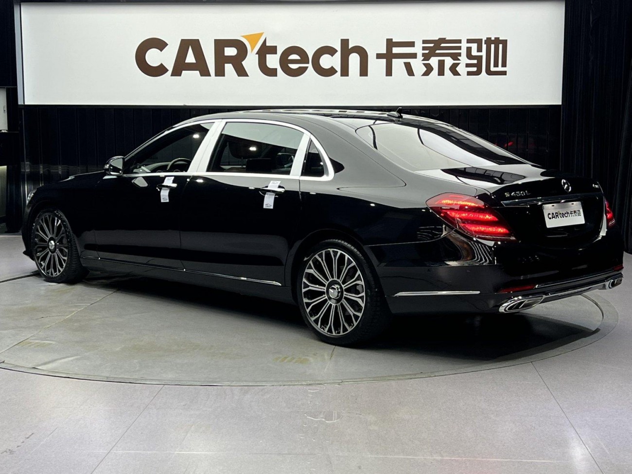 Mercedes-Benz S 450 4MATIC 2020