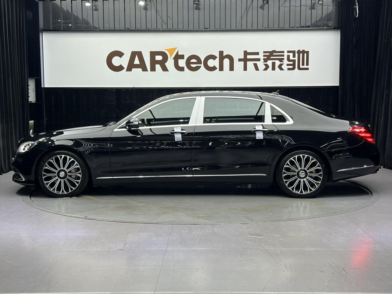 Mercedes-Benz S 450 4MATIC 2020