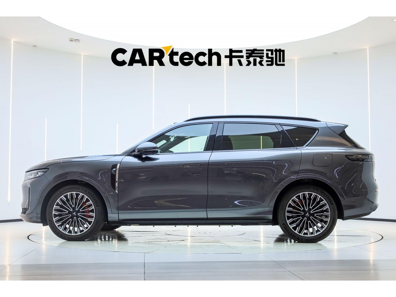 Voyah Free 2025