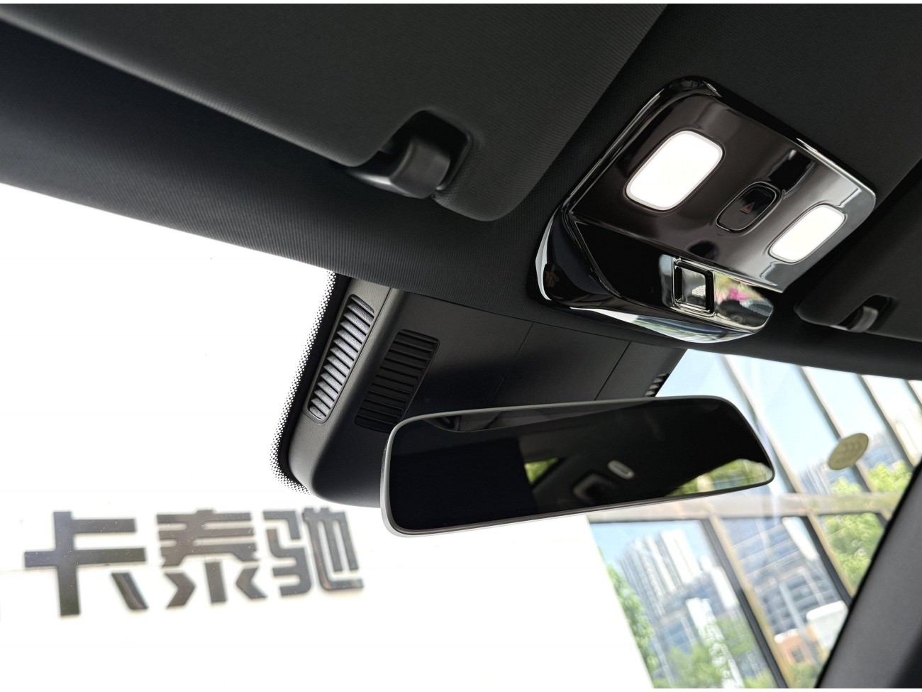 Li Auto L7 2025