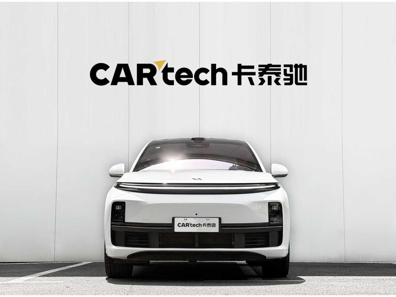 Li Auto L7 2025