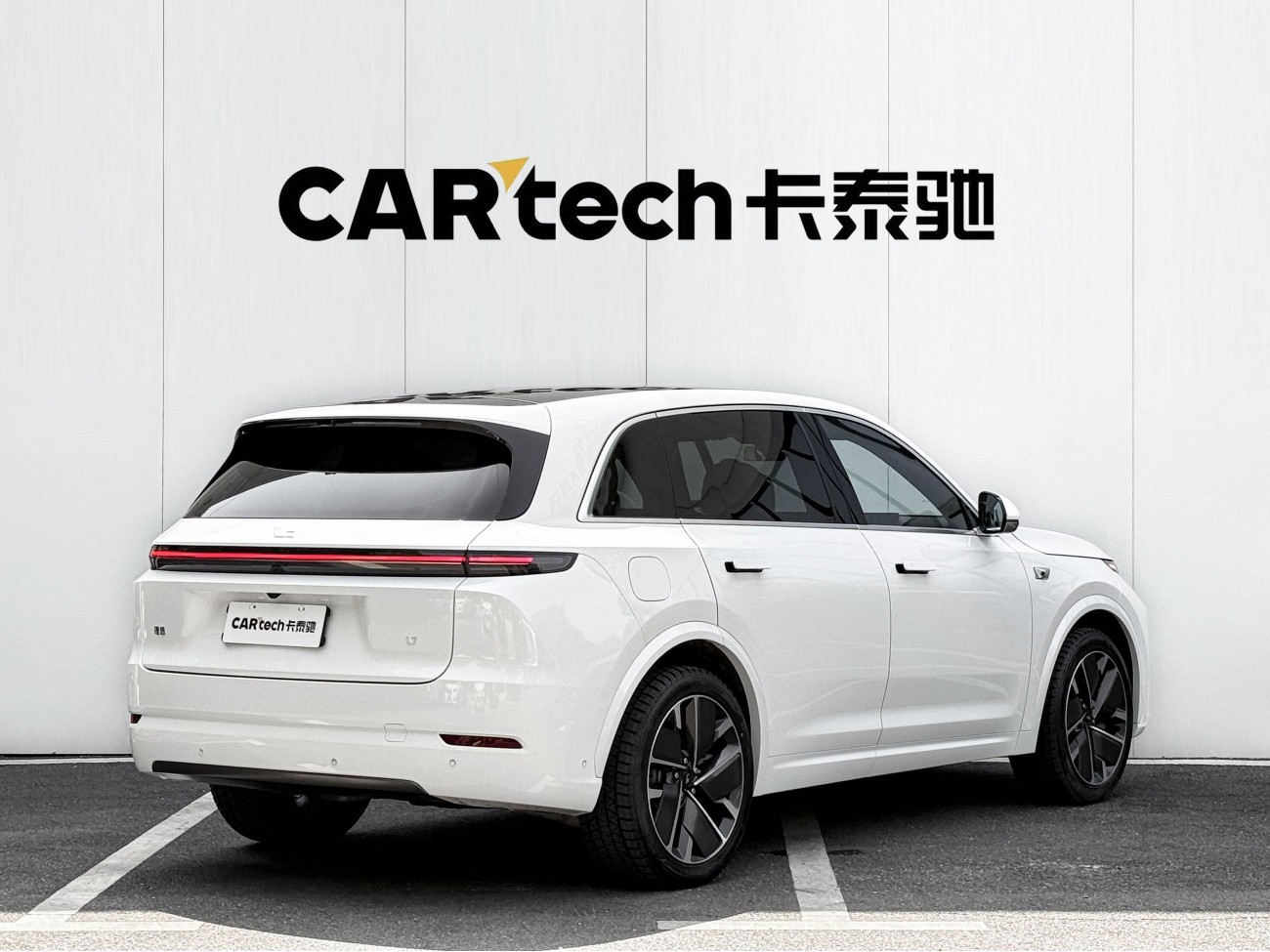Li Auto L7 2025