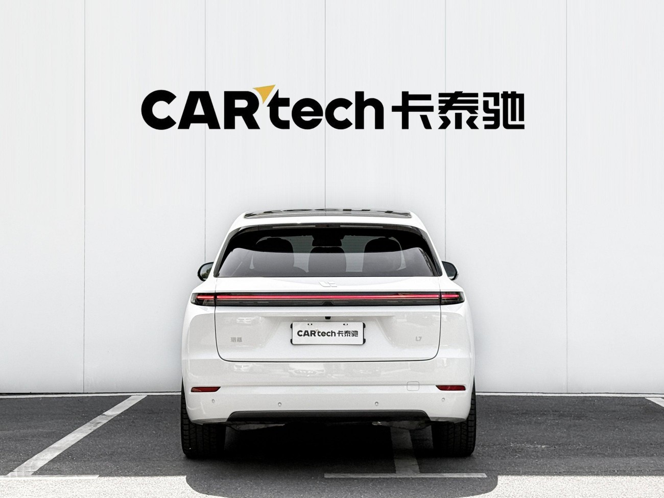 Li Auto L7 2025