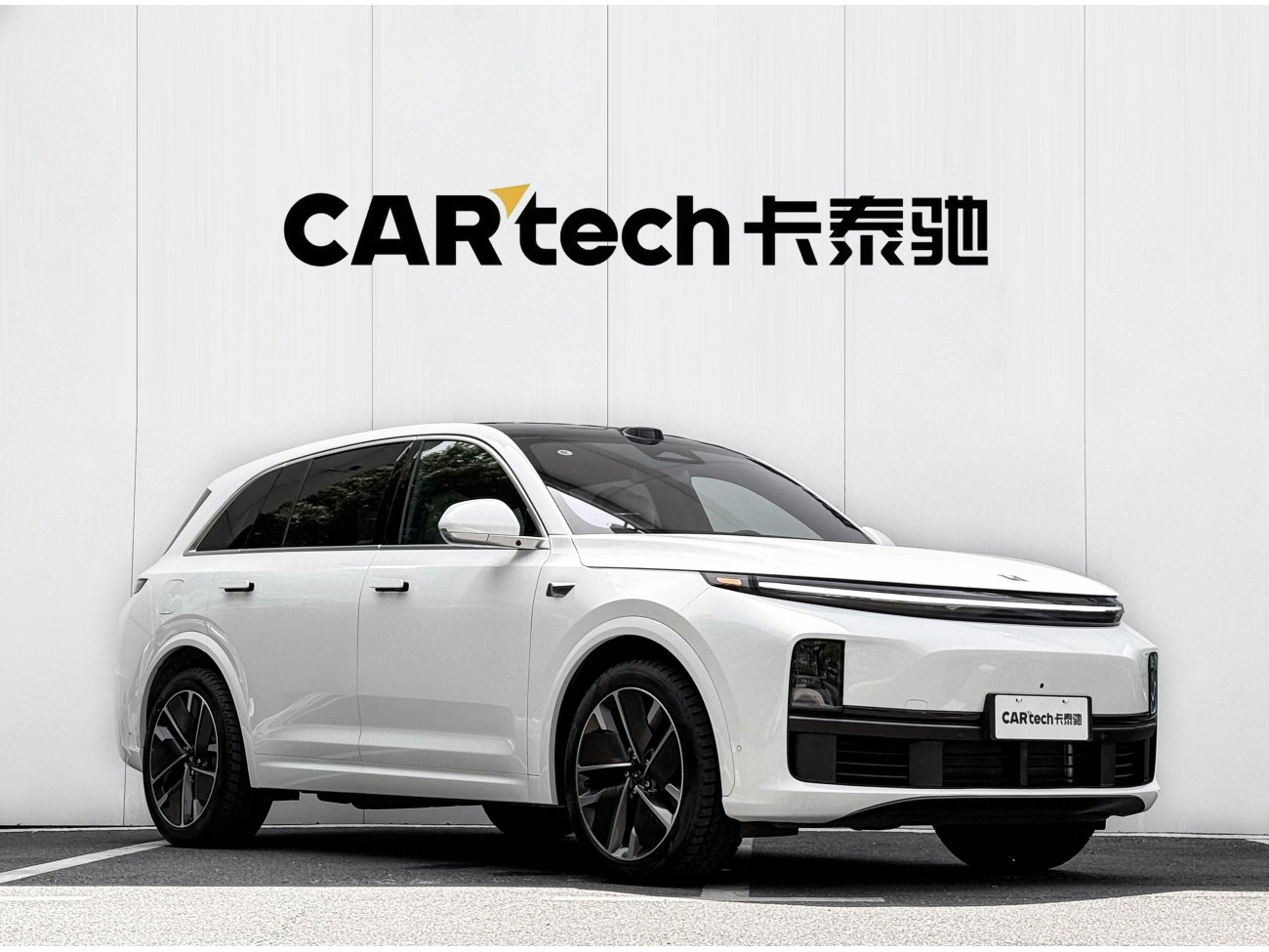 Li Auto L7 2025