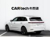 Li Auto L7 2025
