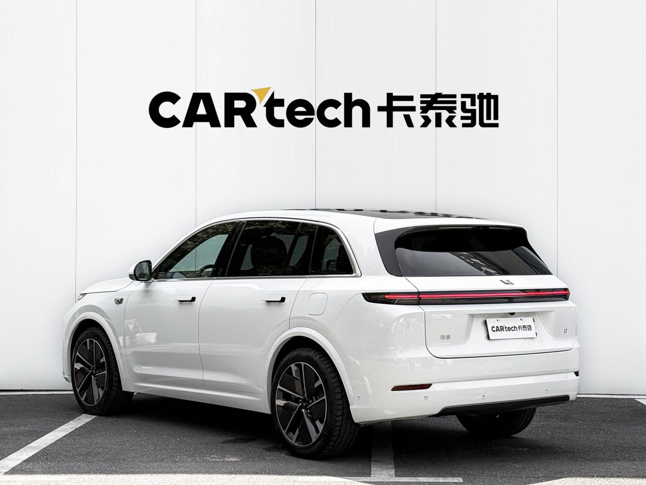 Li Auto L7 2025