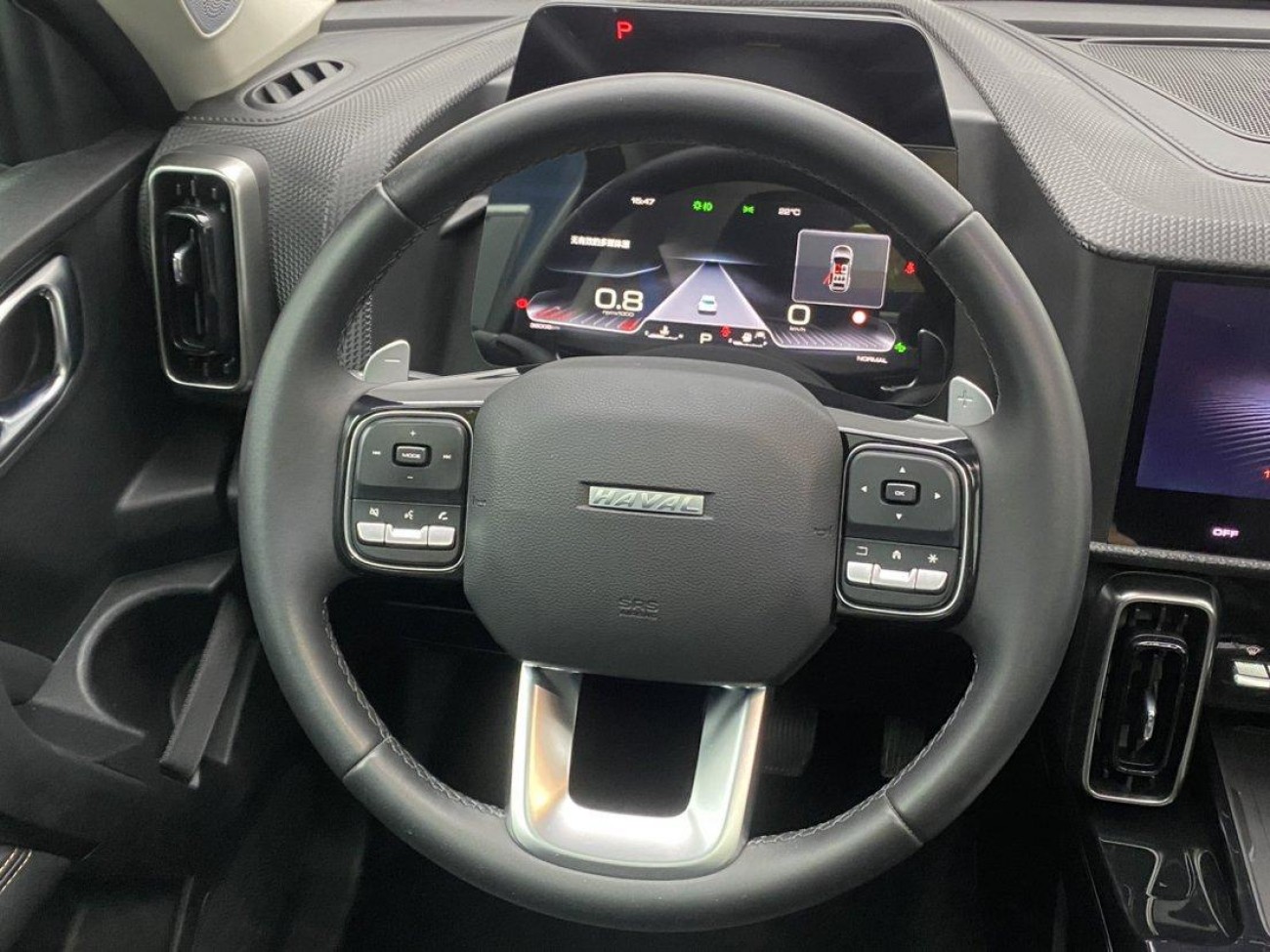 Haval Big Dog 2021
