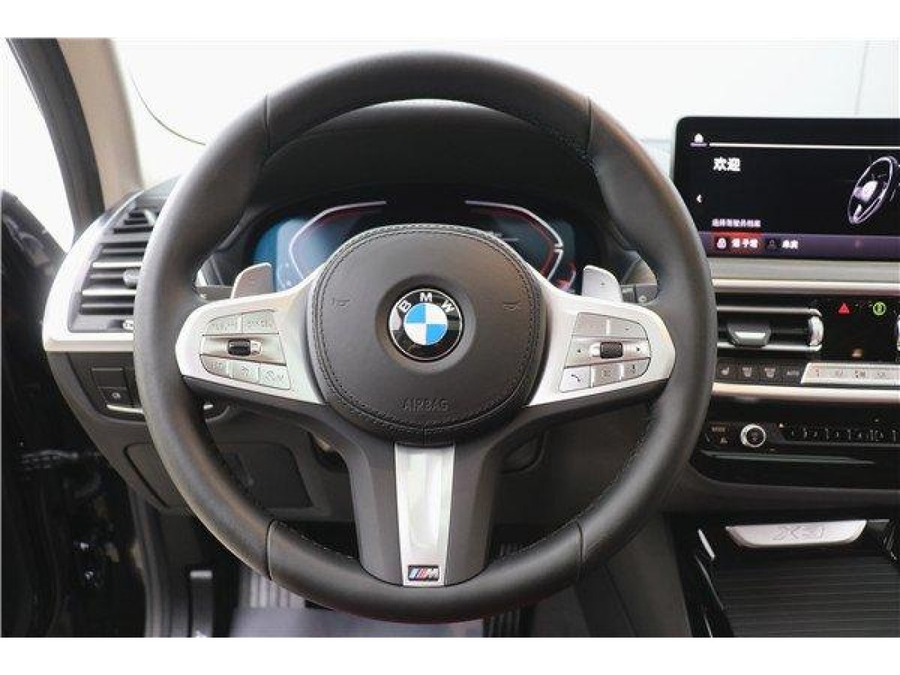 BMW X3 2023