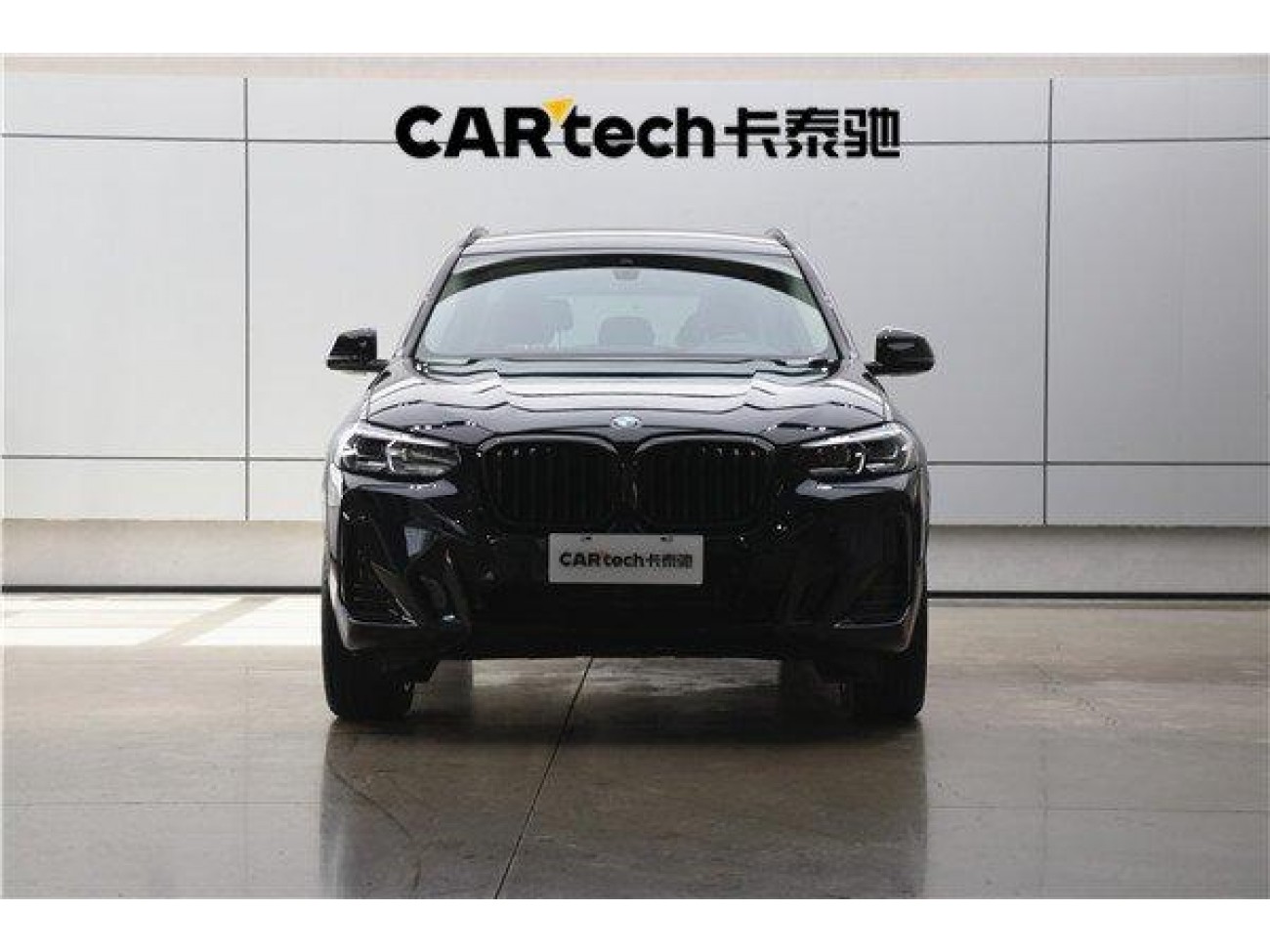 BMW X3 2023