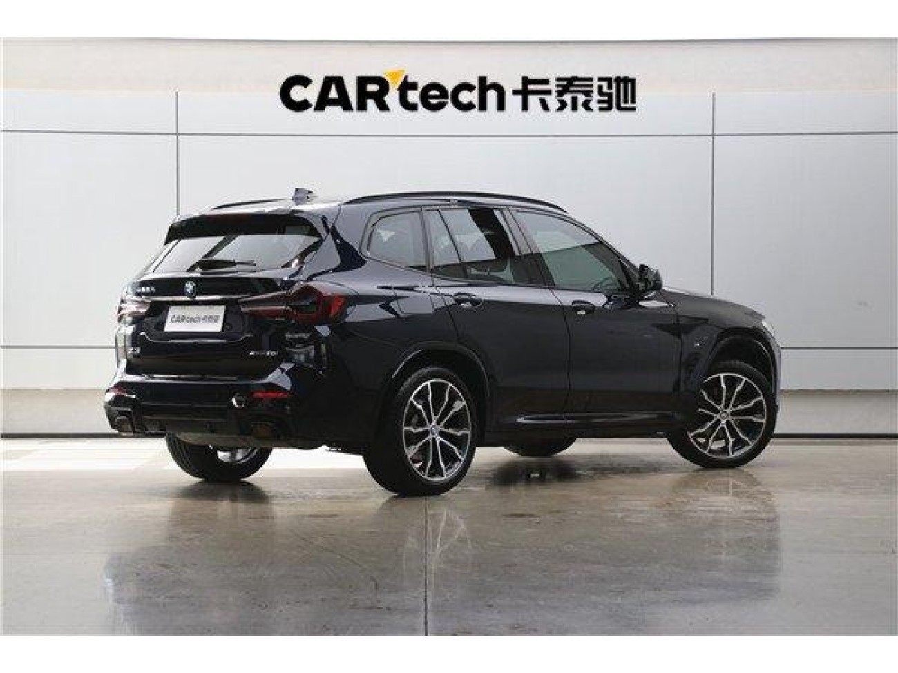 BMW X3 2023
