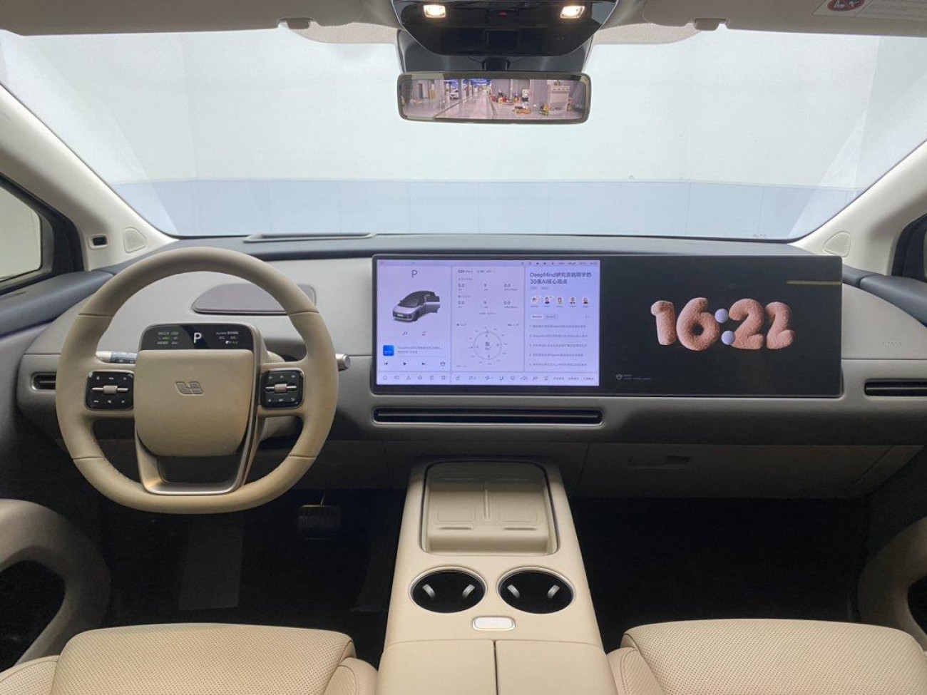 Li Auto i8 2026