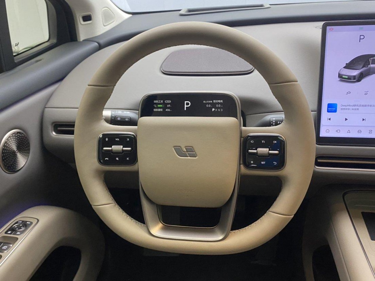 Li Auto i8 2026