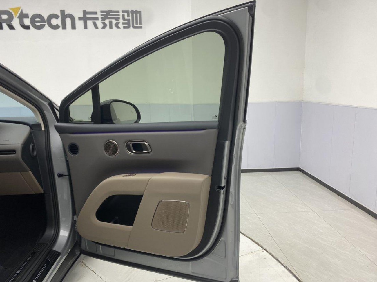 Li Auto i8 2026