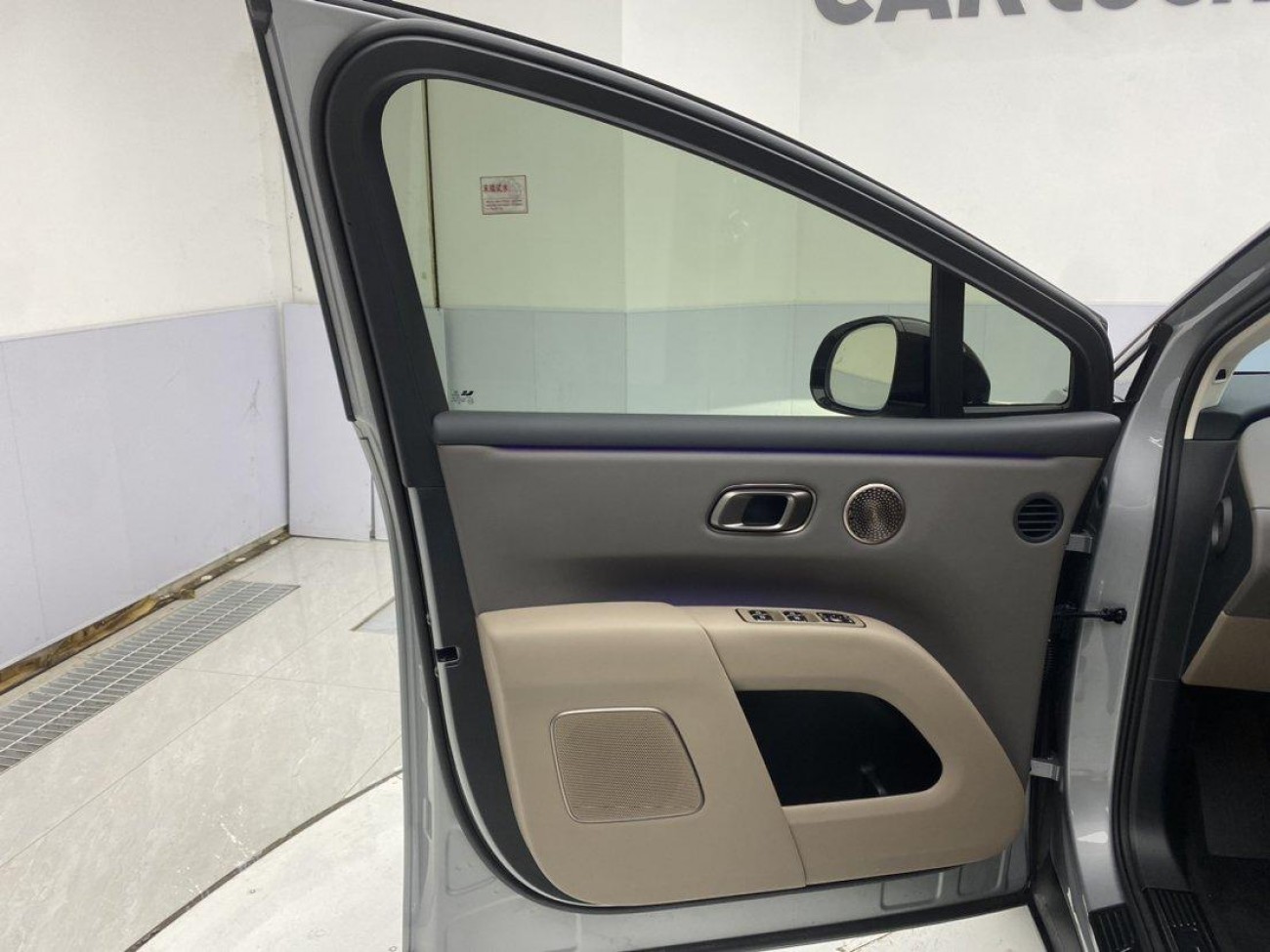 Li Auto i8 2026