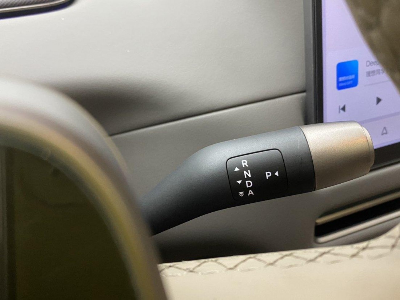 Li Auto i8 2026