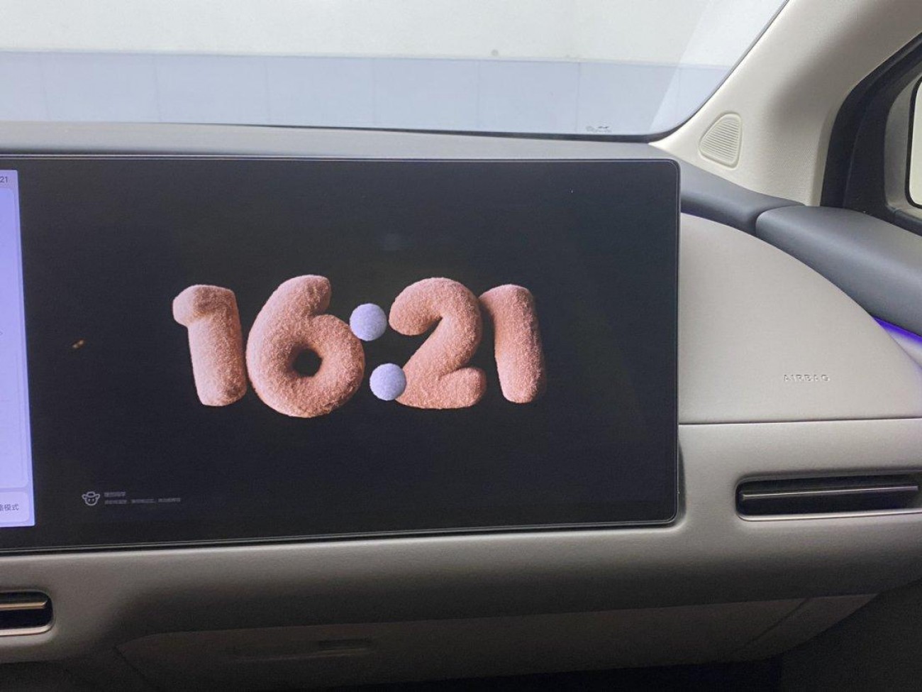 Li Auto i8 2026