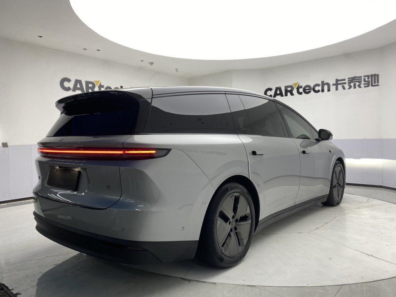 Li Auto i8 2026