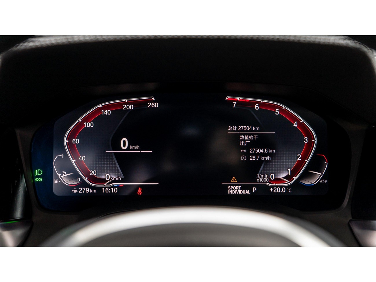 BMW 425i 2023