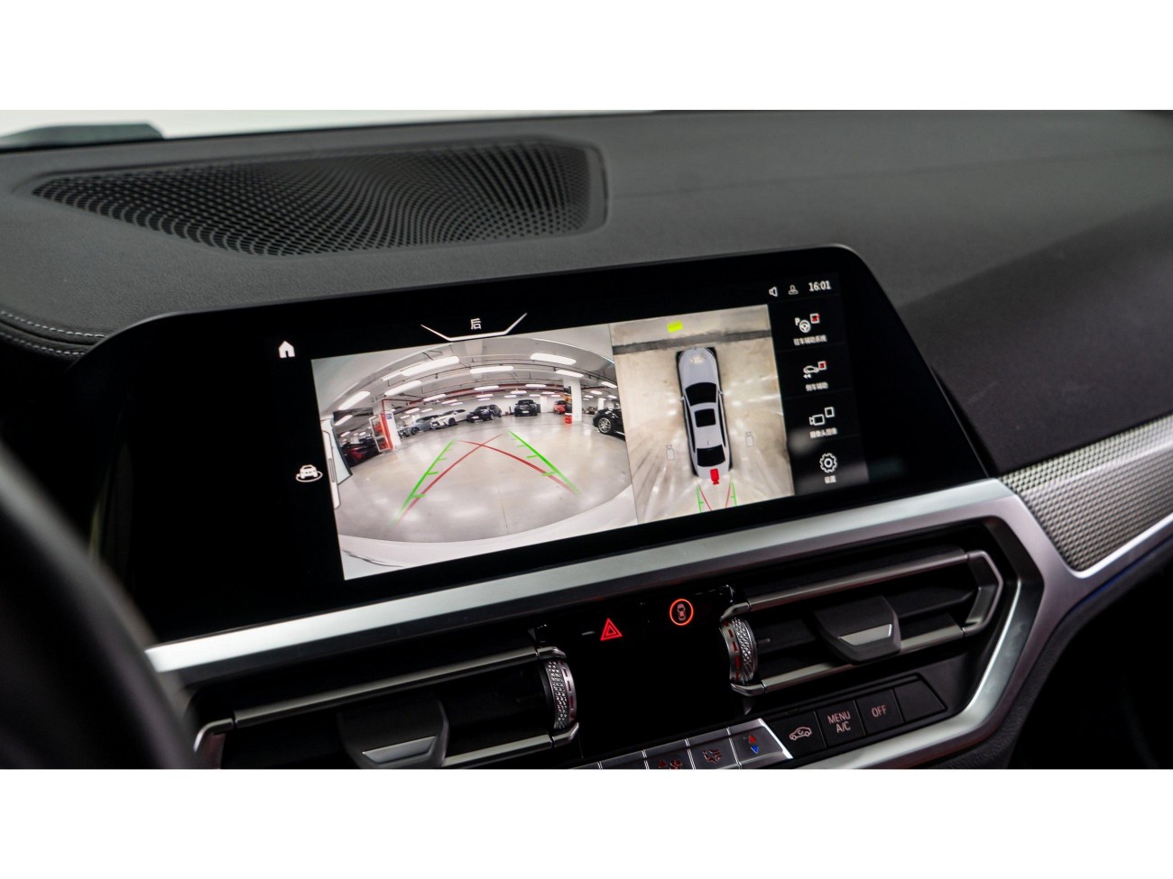 BMW 425i 2023