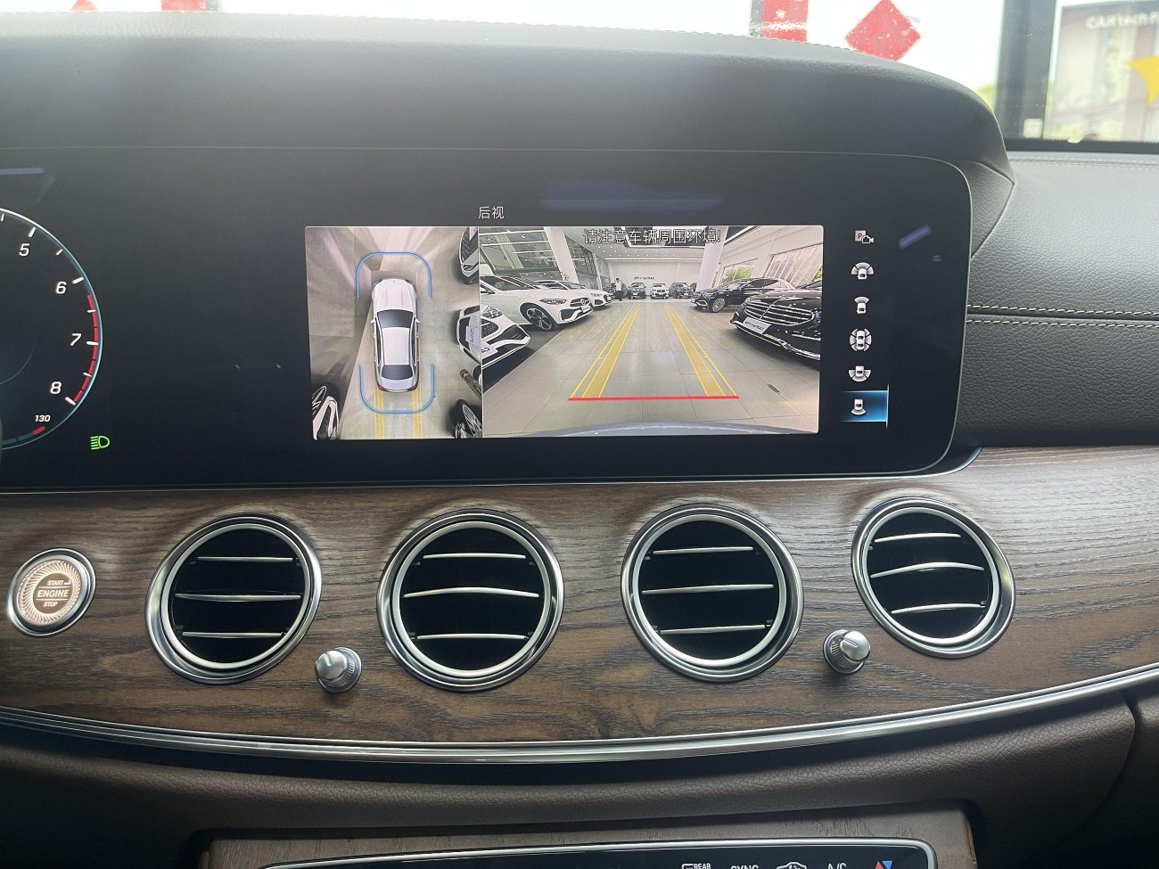 Mercedes-Benz E 300 L 2024
