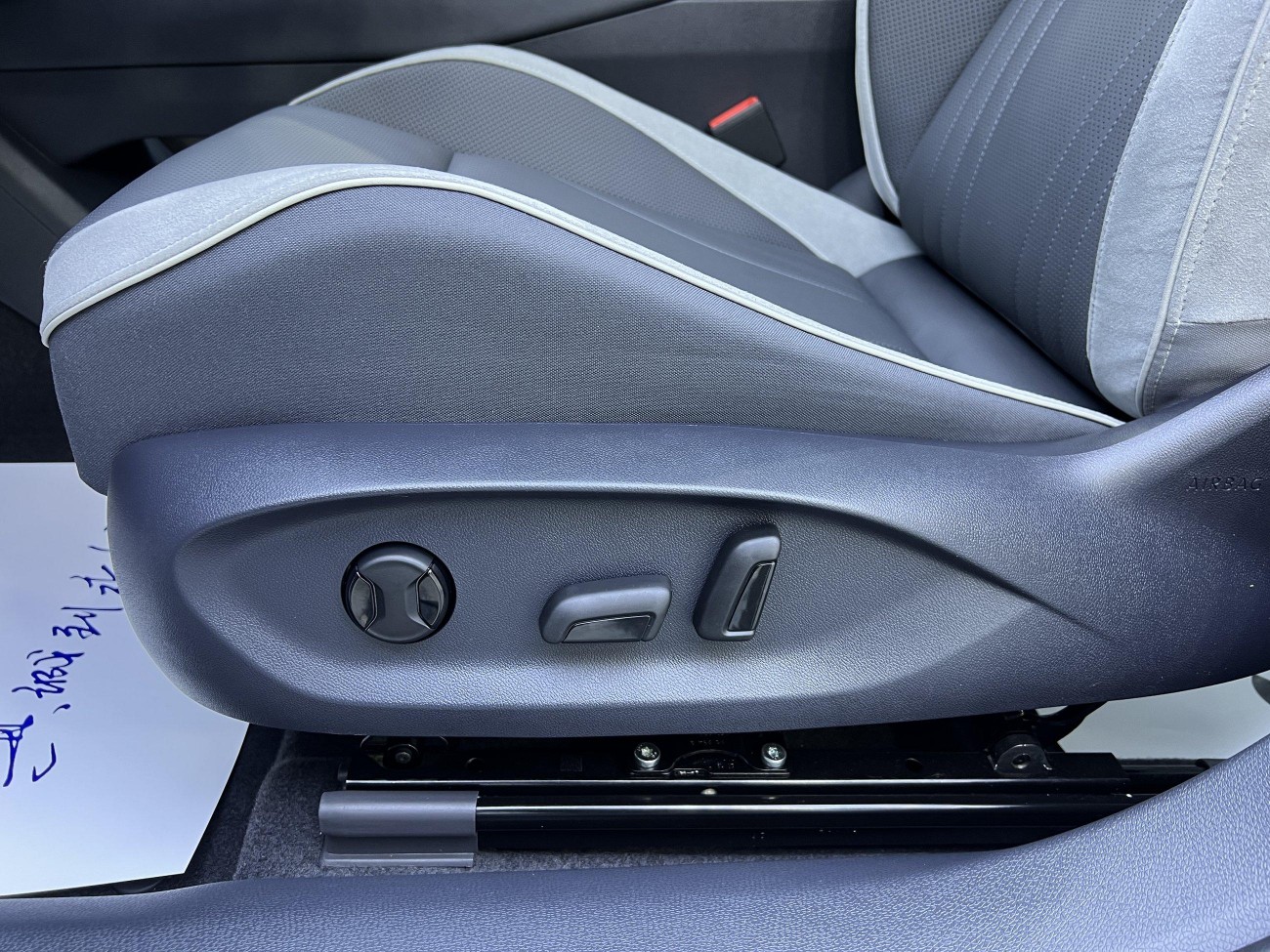 Volkswagen ID.7 2025