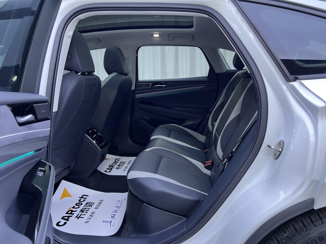 Volkswagen ID.7 2025