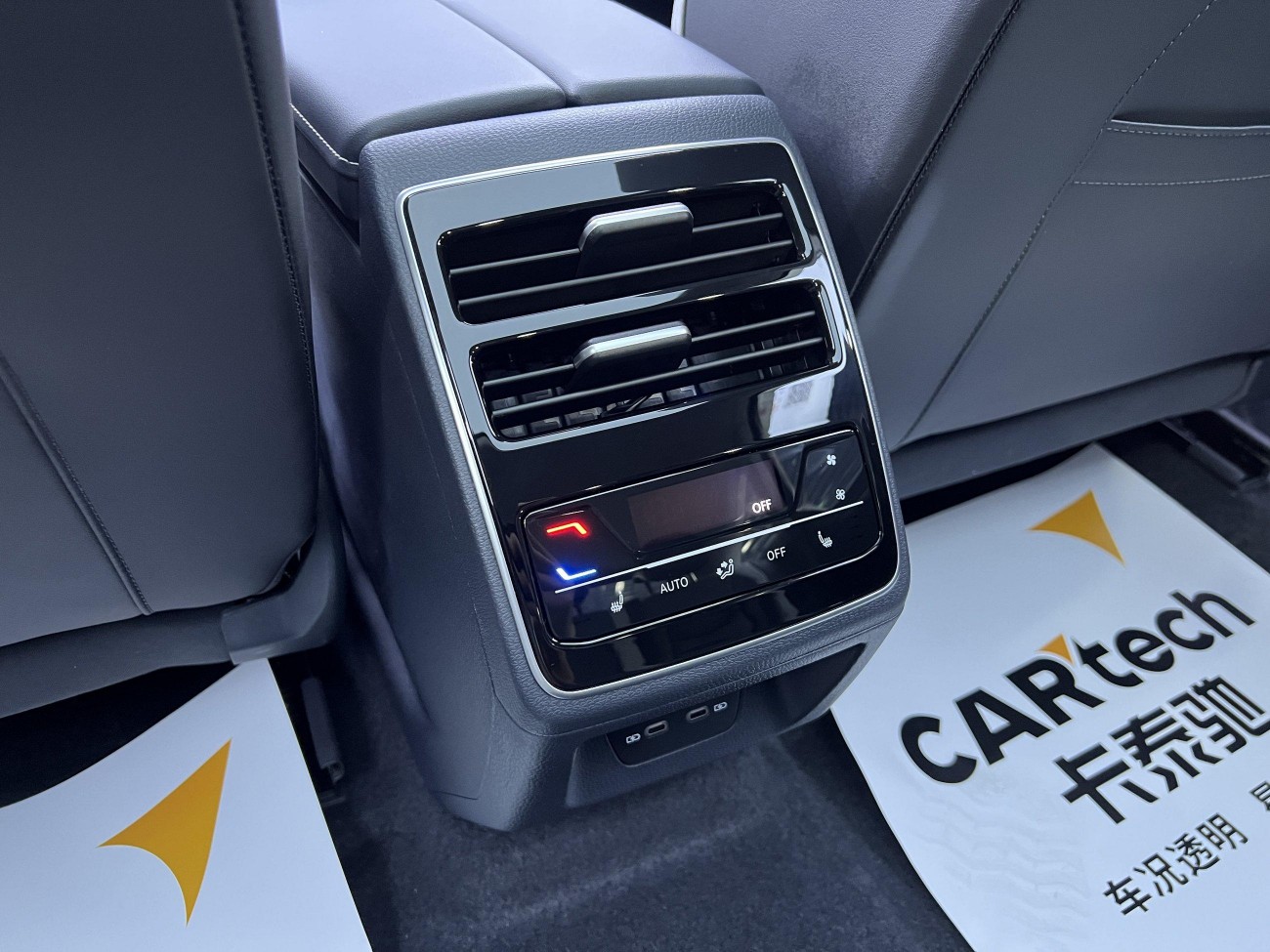 Volkswagen ID.7 2025