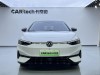 Volkswagen ID.7 2025