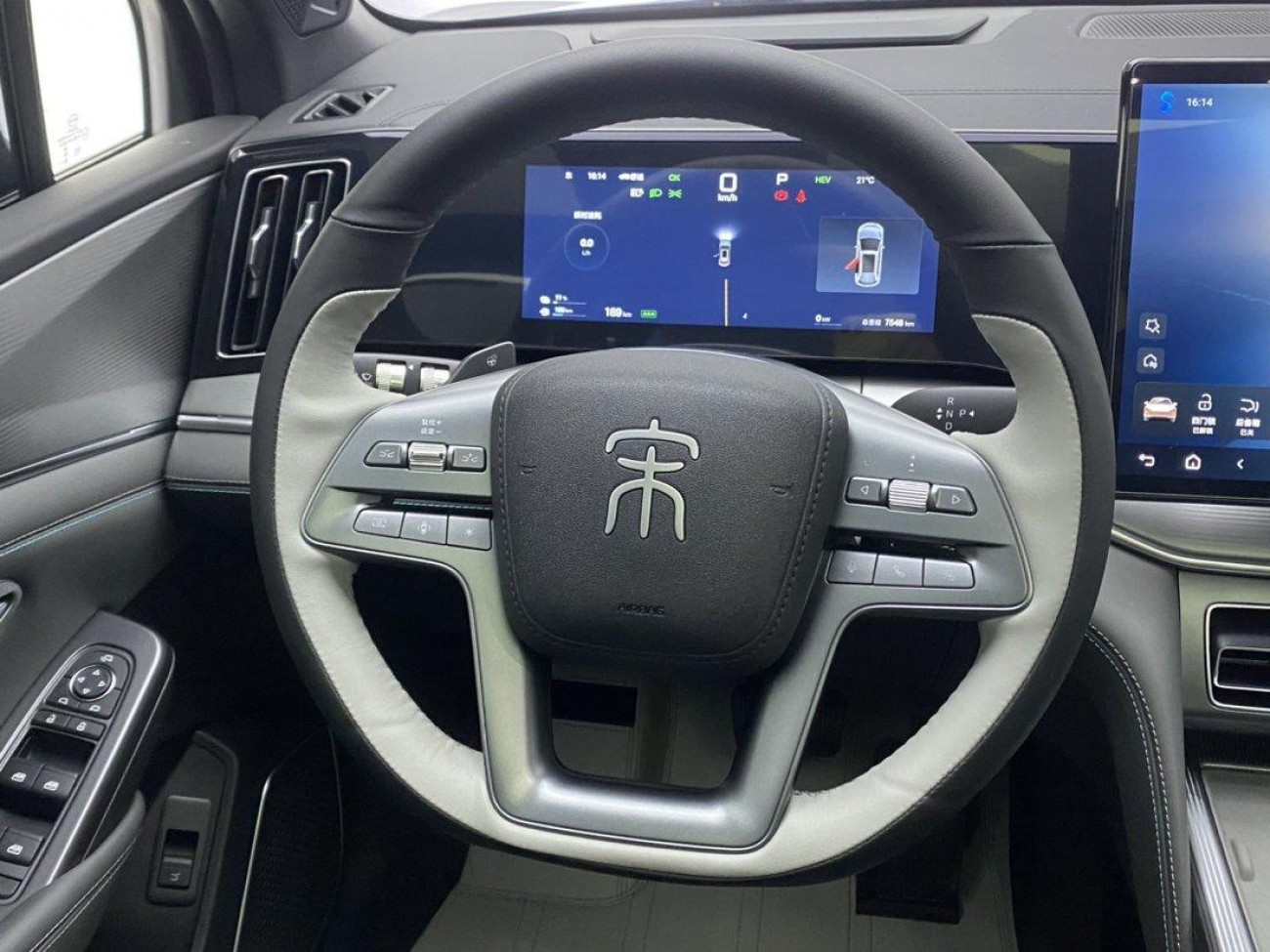 BYD Song 2026
