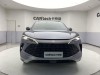 BYD Song 2026