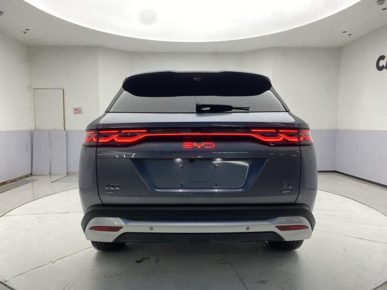 BYD Song 2026