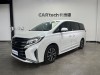 Trumpchi M8 2023