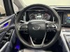Trumpchi M8 2023